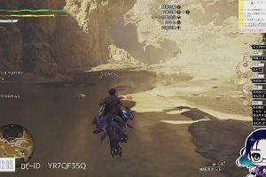 13時05分 ごろ