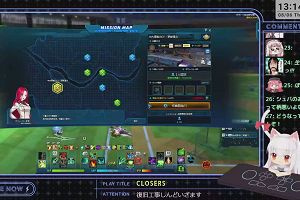 13時10分 ごろ