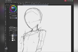 13時55分 ごろ