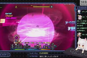 14時00分 ごろ