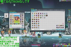 15時35分 ごろ
