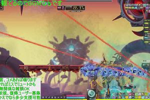 17時05分 ごろ