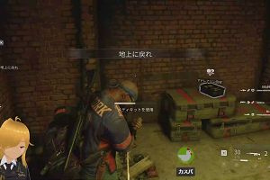20時30分 ごろ
