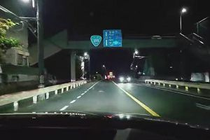 20時55分 ごろ