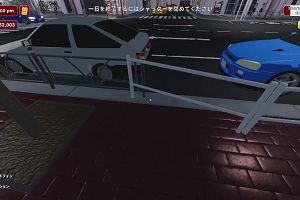 21時40分 ごろ