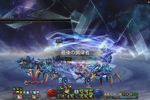 21時55分 ごろ