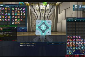 22時05分 ごろ