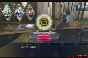 22時40分 ごろ