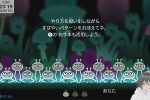 23時15分 ごろ