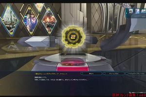 23時15分 ごろ