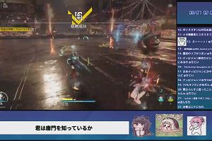02時00分 ごろ