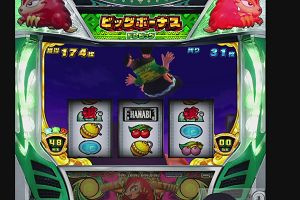 06時40分 ごろ
