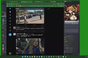11時35分 ごろ