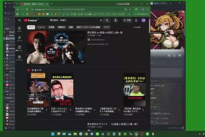 12時00分 ごろ