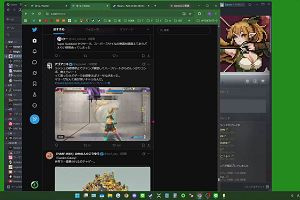 12時35分 ごろ