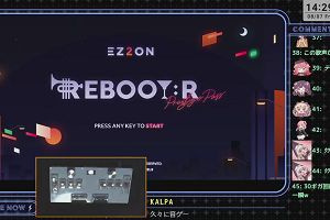 14時25分 ごろ