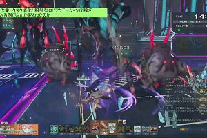 16時40分 ごろ