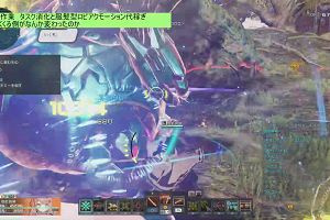 16時55分 ごろ
