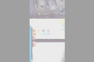 17時10分 ごろ