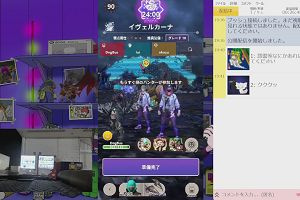 20時00分 ごろ