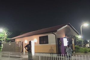 20時35分 ごろ