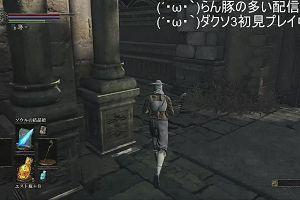 21時15分 ごろ