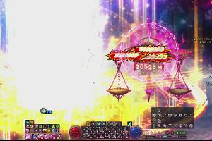 21時20分 ごろ