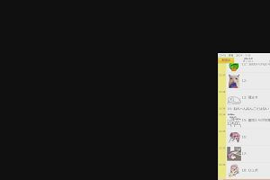 21時35分 ごろ