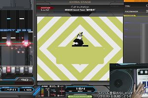 21時35分 ごろ