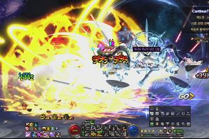 21時55分 ごろ