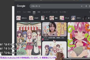 22時35分 ごろ