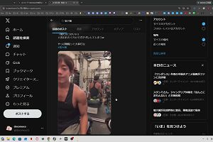 22時40分 ごろ