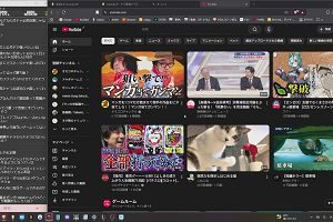 22時45分 ごろ