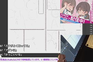 23時00分 ごろ