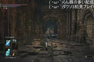 23時05分 ごろ