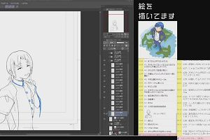 00時15分 ごろ