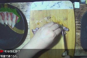00時20分 ごろ