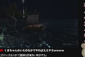 02時30分 ごろ