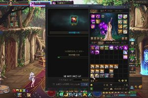 10時20分 ごろ