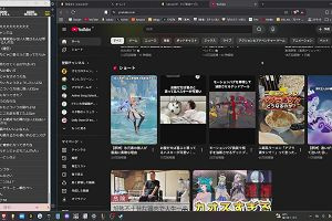 11時30分 ごろ