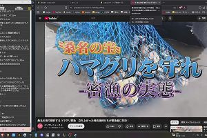 11時55分 ごろ