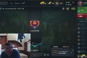 12時20分 ごろ