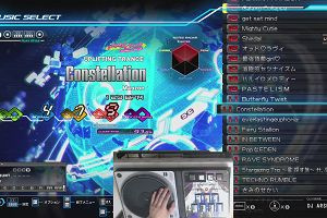 12時20分 ごろ