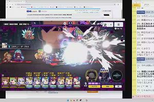 12時50分 ごろ