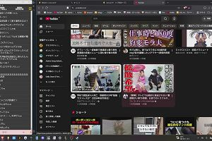 13時00分 ごろ