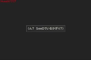 17時45分 ごろ
