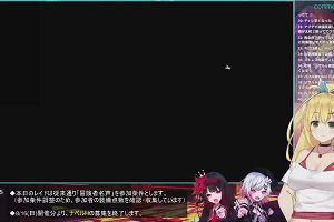 18時20分 ごろ