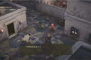 18時30分 ごろ
