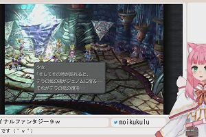 18時55分 ごろ