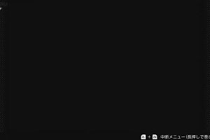 21時55分 ごろ